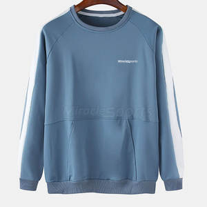 Sudadera de hombre hecha por el mejor fabricante, nueva llegada, sudaderas básicas de mezcla de algodón para hombre - Product Image 1