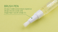 Fabriqué en corée, le stylo à huile de parfum de cuticule de lupin obtenez un stylo portable et soignez facilement à la maison simple à utiliser