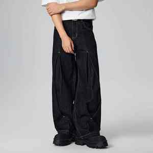 Taille moyenne hommes Denim pantalon en vrac approvisionnement jambe droite à la mode pantalon coton tissu avec fermeture à glissière et cinq poches - Product Image 3