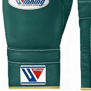 Winning <b>Lace</b> Up Boxing Gloves Dark Green Gold Genuine Leather Professional Boxing Fight Training Sparring Gloves Japan Style 8oz - Product Image 6