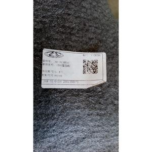 พรมปูพื้นรถยนต์รุ่น DR 4.0 (21>) รหัสสินค้า 2301050971 SQRE4G15C - Product Image 6