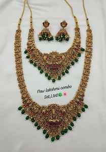 Juego de Joyería Nupcial Tradicional del Sur de la India de Alta Calidad, Diseño de Flor con Circones, Chapado en Oro, Último Diseño para Bodas y Fiestas - Product Image 2