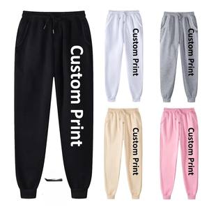 Top qualité personnalisé Joggers pantalons de survêtement hommes cordon solide décontracté pantalons de survêtement Baggy pantalon de survêtement Logo imprimé pantalon surdimensionné - Product Image 1