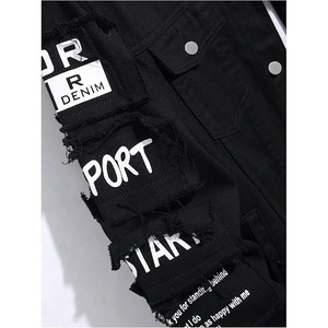 Veste en jean unie à capuche pour homme avec cordon de serrage, coupe ample - Product Image 4