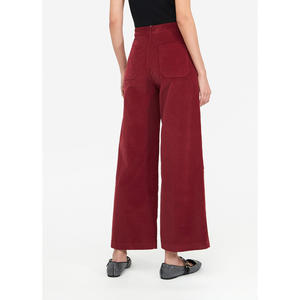 Pantalon évasé élégant pour femmes, pantalon slim confortable et extensible à jambes larges - Product Image 2