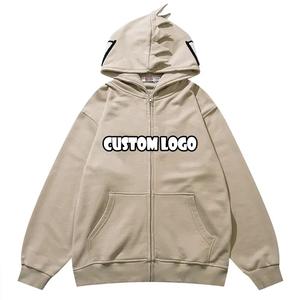 Broderie personnalisée/impression bouffante/impression/strass surdimensionné Zip Up sweats à capuche unisexe - Product Image 2