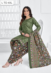 แถบผ้าฝ้ายแท้พร้อมกางเกงผ้าออร์แกนซ่าวิสคอสแท้พิมพ์ลายดิจิทัลใหม่ล่าสุด - Product Image 2