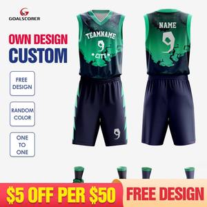 เสื้อบาสเก็ตบอลไซส์พิเศษสำหรับผู้ชายเสื้อฝึกซ้อมพิมพ์ลายพร้อมชุดเครื่องแบบทีมเสื้อกั๊กกีฬา - Product Image 5