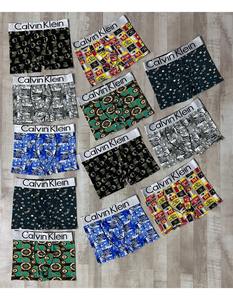 Ropa Interior Importada de Nailon y Lycra Estampada (GSM 150) Paquete de 12 - Product Image 1