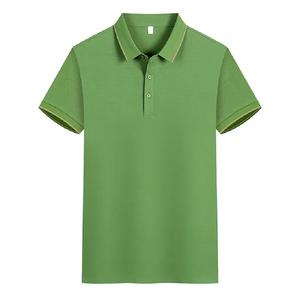Personalizado 100% algodón para Polo camisa con logotipo bordado suave transpirable verano manga corta de punto estampado Casual liso teñido Shir - Product Image 4