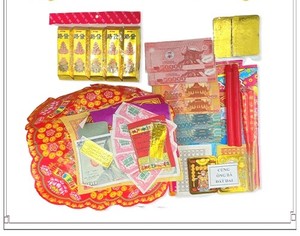 ชุดกระดาษ Joss คุณภาพสูงชุดกระดาษ Joss สำหรับไม่คุ้น - Product Image 1