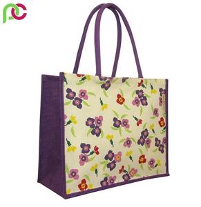 Sac Jhola en jute réutilisable à usage quotidien avec poignée renforcée pour transporter des fruits et légumes d'épicerie au lait du marché - Product Image 3