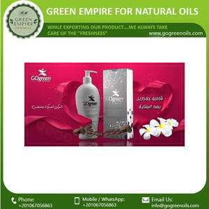 Qualité supérieure après shampooing soin sans sulfate après soin au jojoba et shampooing au meilleur prix - Product Image 3