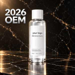 Bifida Ferment Serum OEM Custom Packaging Facial Essence Supplier - Product Image 1