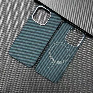 Ultra-mince véritable fibre d'aramide charge magnétique cadre de caméra en métal garde antichoc léger étui de téléphone durable pour iPhones 16 - Product Image 1