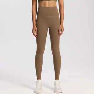 Women High Waist Yoga Leggings Soft Stretchable Tummy Control Gym Fitness Breathable Seamless Compression Sportswear Running - Product Image 4