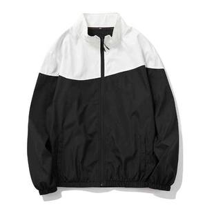 Cortavientos de dos tonos para hombre con estilo: chaquetas ligeras, transpirables e impermeables para exteriores e informales - Product Image 3