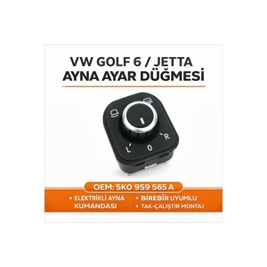 ปุ่มปรับกระจกมองข้างแบบพับได้พร้อมระบบทำความร้อน สำหรับรถยนต์ VW Golf 5-6 Jetta Passat B6-B7 Tiguan รุ่นใหม่ รหัส 5K0959565A - Product Image 2