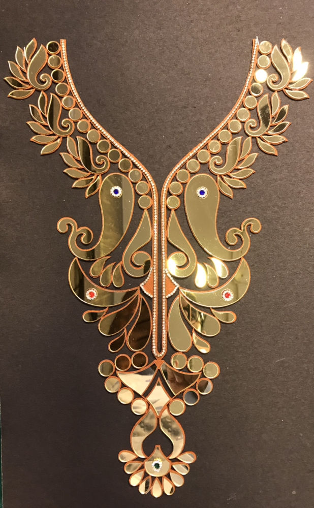 สีน้ำตาล