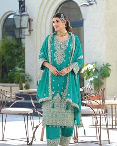 DERNIÈRE SÉQUENCE DE CODE DE BRODERIE EN SOIE CHINON AVEC MIROIR TRAVAIL HAUT BAS AVEC DUPATTA PARTY WEAR PRIX DE GROS VÊTEMENT ETHNIQUE - Product Image 5