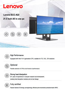 ใหม่ทั้งหมดในหนึ่งเครื่องคอมพิวเตอร์21.5นิ้ว All-in-One PC คอมพิวเตอร์ตั้งโต๊ะแบรนด์ที่มีซีพียู I5หลักสำหรับงานธุรกิจ - Product Image 4