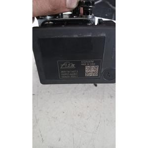 ABS Aprilia Tuono 660cc Factory (22>24) 2D000640 Essence 660 - Product Image 3
