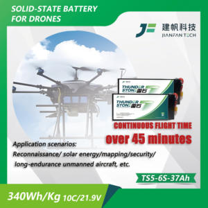 Batterie UAV semi-solide Thunder Stone TS5 de premier ordre, 6S 37000mAh 340Wh/kg 3C/10C, pour les performances des drones VTOL et logistiques - Product Image 4