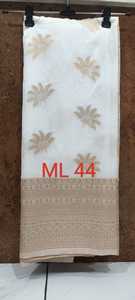 Sari elegante de nailon suave y liso para adultos Elegante y cómodo para fiestas y cualquier ocasión - Product Image 6