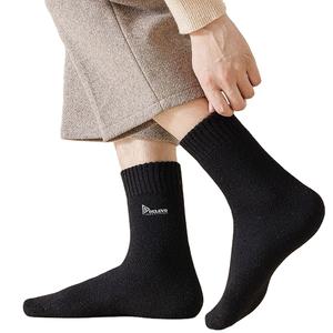 Plain Design Your Own Custom Crew Jacquard Casual <b>Socks</b> for Men High Quality Spandex/<b>Polyester</b>/Cotton Quick Dry & Breathable - Product Image 1