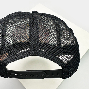 Nueva insignia bordada Unisex letras sombreros de béisbol bloque de Color sombrilla malla transpirable gorras de camionero moda versátil Personal - Product Image 6
