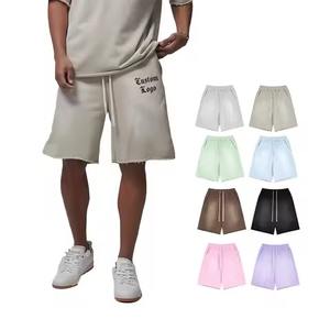 Shorts actifs pour hommes avec des vêtements d'entraînement confortables en nylon Spandex antibactérien - Product Image 1