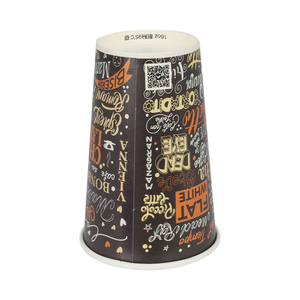 Vasos Desechables de Papel Kraft de Doble Pared con Aislamiento Térmico de 480 ml (16 oz), 90 mm, 2PE, Aptos para Alimentos, con Logotipo Personalizado para Agua Mineral - Product Image 2