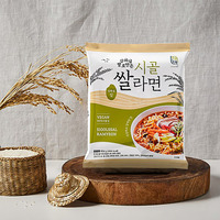 [Incheondre] Nouilles Ramen Instantanées Premium Sigolssal Ramyeon 104g 466kcal, Aliment Coréen, Bouillon Épicé, Végétalien, Boîte