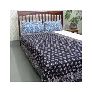 Royal Retreat: Cotton Kantha Quilt Bedspread - Vintage Indian Handmade Quilts Wholesale Comfort