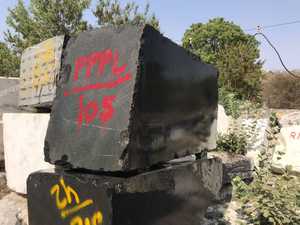 Bloques de Granito en Bruto - Superficie Rugosa - 2700 Kg/m³ de Densidad - Uso en Construcción - Soluciones Totales para Proyectos - Precio desde Rajastán - Product Image 2