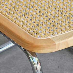 Rouleau de sangle de rotin Caro 2m de longueur tissé à la main naturel - Product Image 2