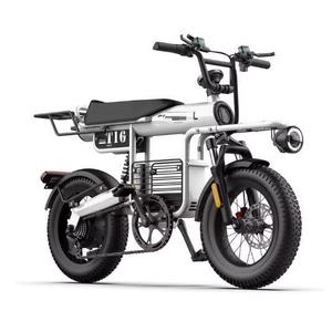 La mejor calidad para bicicletas eléctricas T16 - Product Image 3