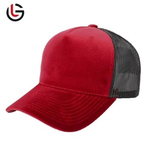 Gran oferta, 100% sombreros de camionero de 5 paneles de algodón, gorras de béisbol con logotipo personalizado con bordado, malla de playa transpirable, estilo Hip Hop - Product Image 1