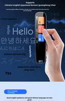 Stylo lecteur de numérisation Collins Dictionary Scanner TranslatorStylo de numérisation, texte numérique OCR et traduction multilingue phonétique