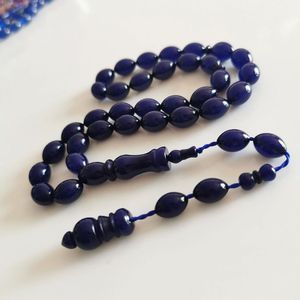 ลูกปัดอธิษฐานสีเหลืองอำพัน Tasbih Misbaha 33เม็ดสำหรับผู้ชายมุสลิมของขวัญ - Product Image 2