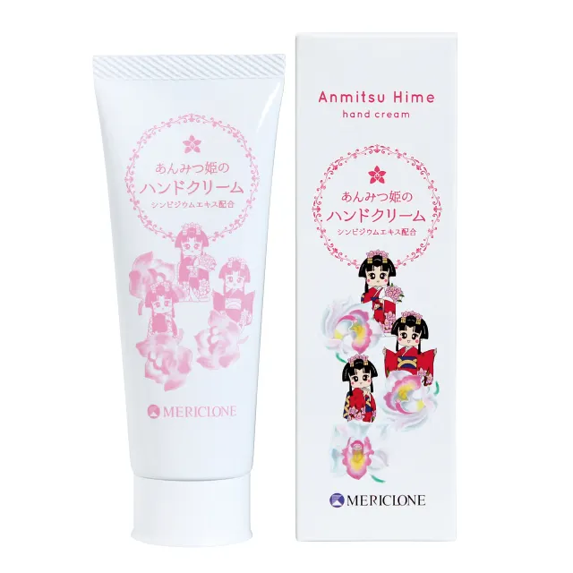 Orchid hand moisturizing personal skin care anti-aging hand softening cream anti-wrinkle whitening lubrica