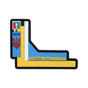 Parche de PVC <span class=keywords><strong>ucraniano</strong></span> personalizado, insignia de bandera de goma suave 3D con respaldo de gancho y bucle - Product Image 3