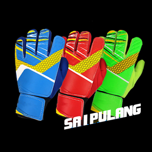 Gants de gardien de but professionnel Gants de football 4mm Matériau en néoprène Gants de gardien de but de football respirants à des prix raisonnables - Product Image 6