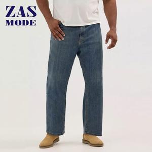 Pantalones Vaqueros Holgados de Mezclilla con Estilo para Hombre, Tallas Grandes, Moda Personalizada, Invierno 2026, Pantalones Rectos Suaves para Hombre - Product Image 1