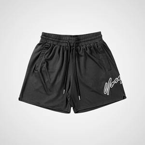 Shorts décontractés pour hommes de qualité supérieure, taille élastique, respirant, séchage rapide, confortable, élégant, motif uni, tissage non tissé, 100% coton - Product Image 3