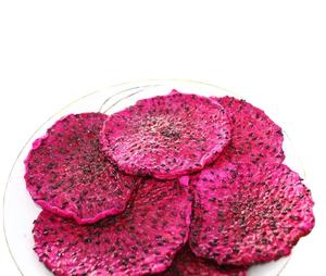 ผลไม้มังกรแห้งแบบนิ่มจำนวนมากในเวียดนาม // ผลิตภัณฑ์สำหรับธุรกิจ (Ms. Beatrix) - Product Image 2