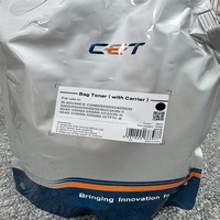 Poudre de toner noire C-EXV51 TF11 CET avec développeur de support pour IR ADVANCE C5535 C5540 C5550 C5560 DX C5735 C5740 C5750 C5760