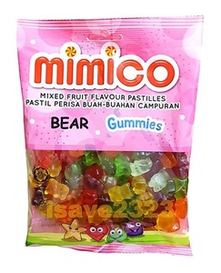 HALAL Certified Fruity Low-Sugar Multi-Colored <b>Gummy</b> Candy Drops in Bag-MIMICO Brand 50g X80 Pack - Product Image 2