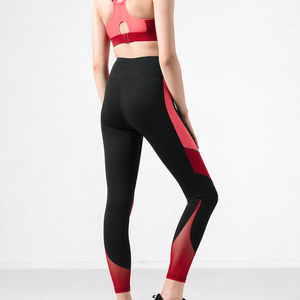 Leggings de Yoga taille haute pour femmes séchage rapide sans couture respirant Spandex pantalon de sport motif solide collants de Fitness Service OEM - Product Image 2