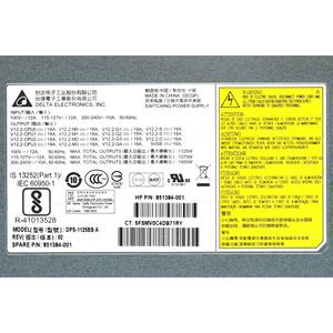 Alimentation électrique à découpage HP 1125W pour poste de travail Z8 G4, reconditionnée, 851384-001 - Product Image 4